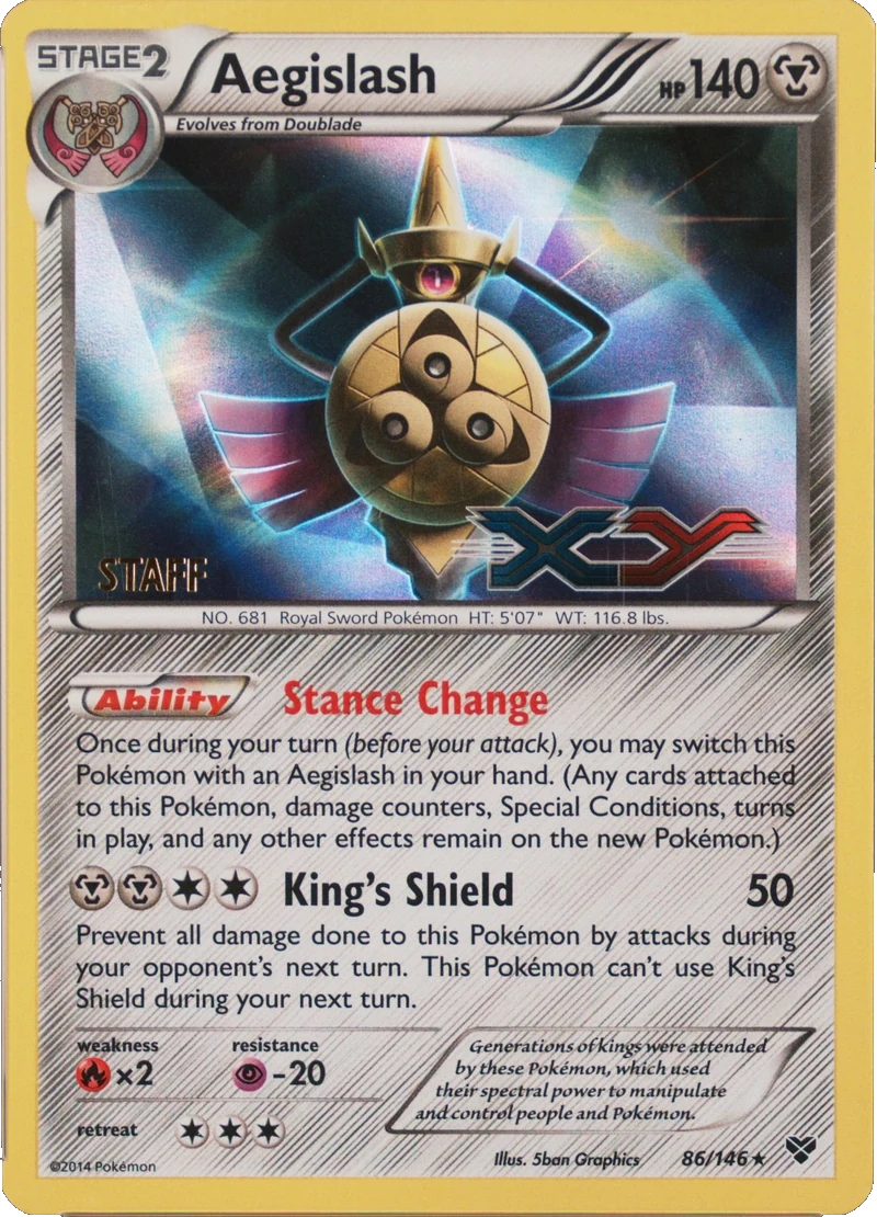 Aegislash Staff Prerelease PSA reference placeholder