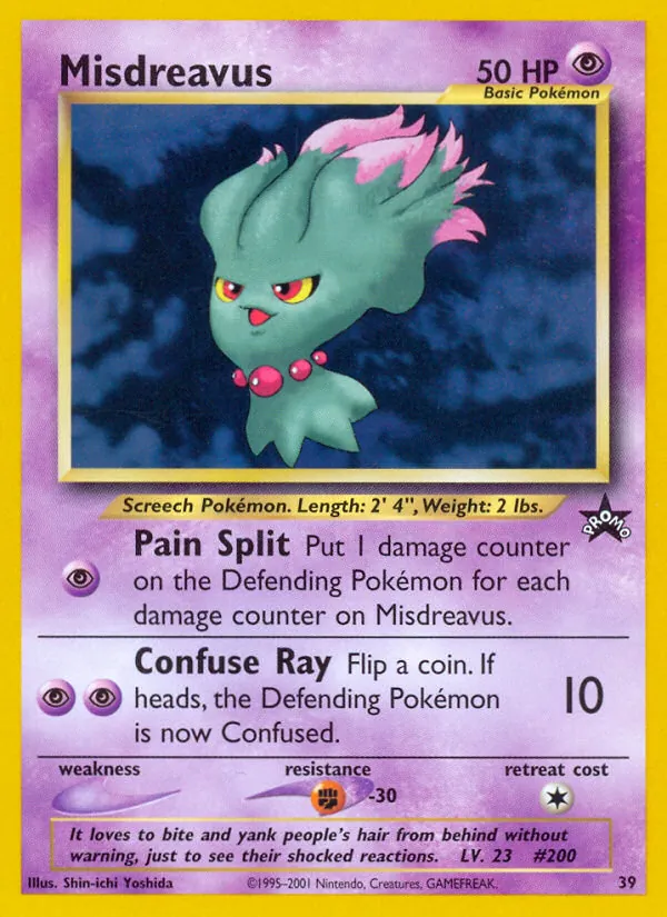 Misdreavus #39, Standard print, TCGdex reference