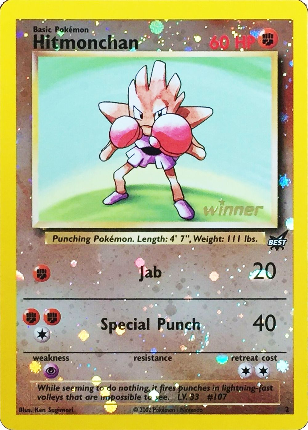Hitmonchan #2, Best of Game Winner (standard size) reference