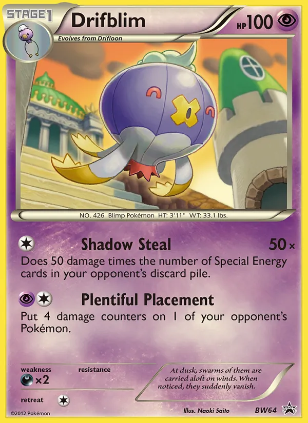 Drifblim #BW64, BW Black Star Pixel Cosmos Holo, TCGdex reference