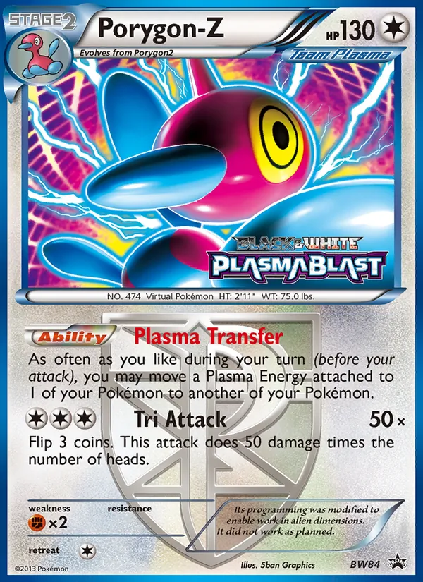 Porygon-Z BW84, base reference; stamps unverified