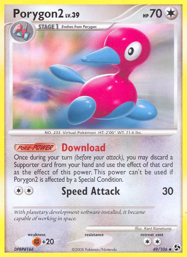 Porygon2 49/106, base reference; stamps unverified