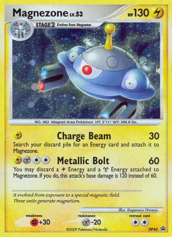 Magnezone #DP44, DP Black Star Cosmos Holo, TCGdex reference