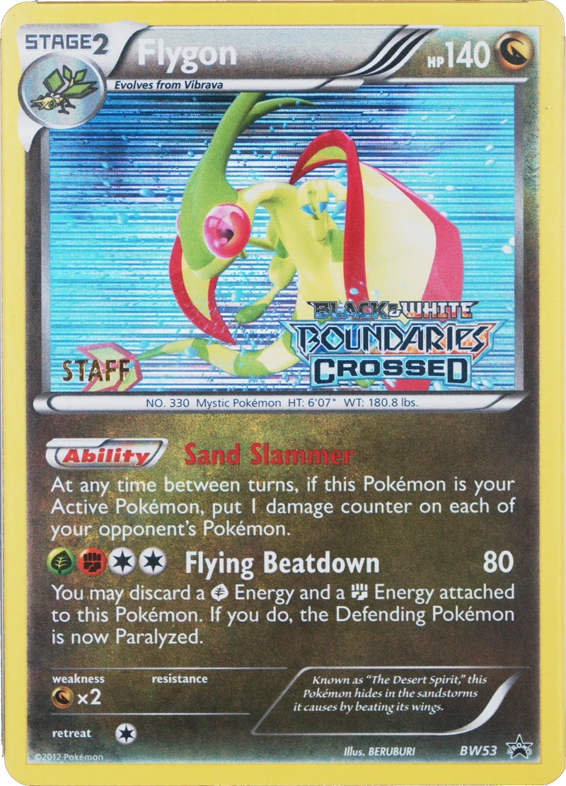 Flygon Staff Prerelease PSA reference placeholder
