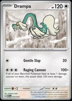 Drampa #15, English McDonald's Collection 2024 promo, reference image