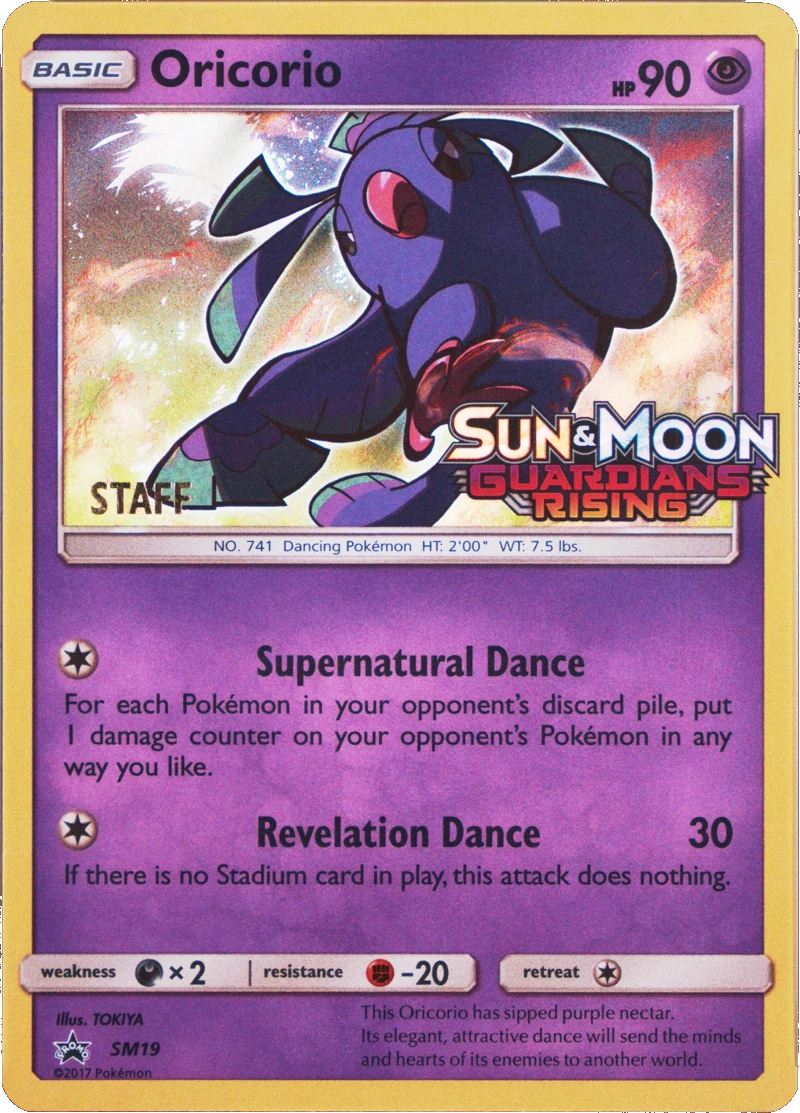 Oricorio Staff Prerelease PSA reference placeholder