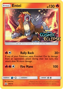 Entei SM219, prerelease base reference scan
