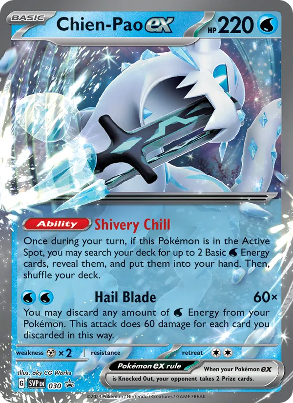 Chien-Pao ex #030, SWSH Black Star Holo, TCGdex reference