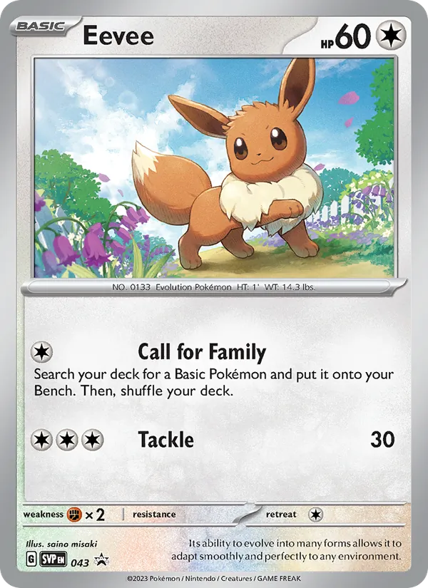 Eevee #043, SWSH Black Star Holo, TCGdex reference