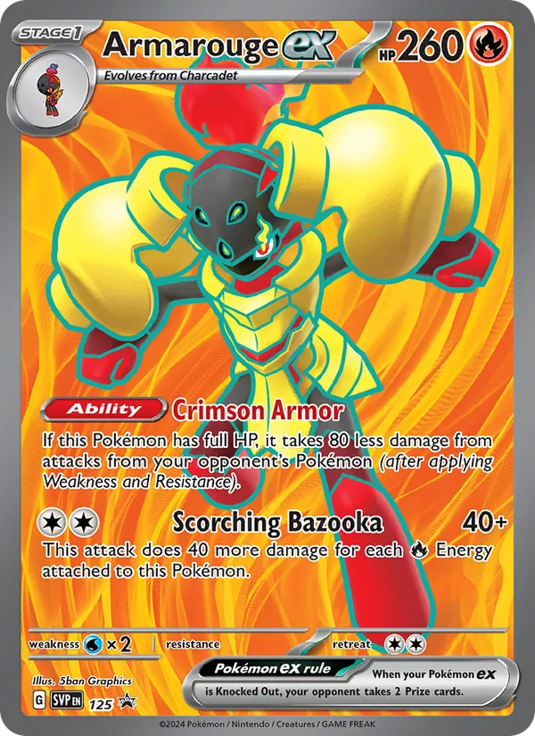 Armarouge ex #125, SWSH Black Star Holo, TCGdex reference