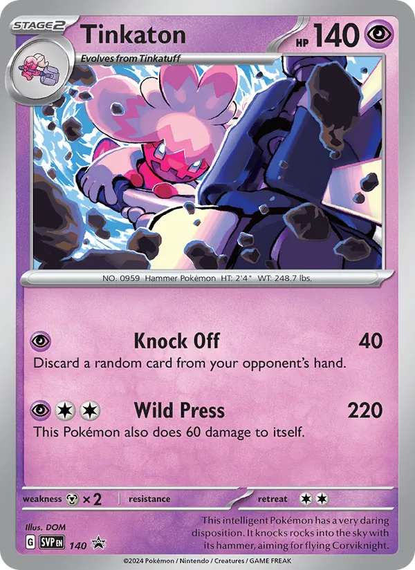 Tinkaton #140, SWSH Black Star Holo, TCGdex reference