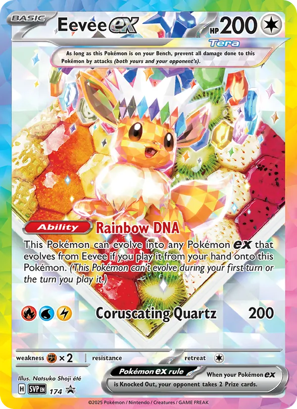 Eevee ex #174, SWSH Black Star Holo, TCGdex reference