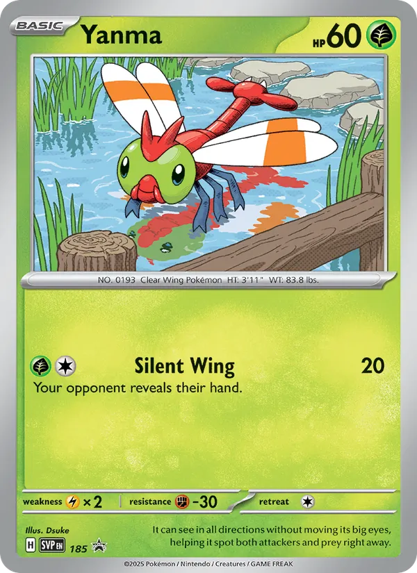 Yanma #185, SWSH Black Star Holo, TCGdex reference