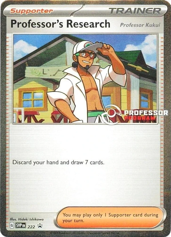 Professor's Research #222, English Professor Program stamped promo reference image