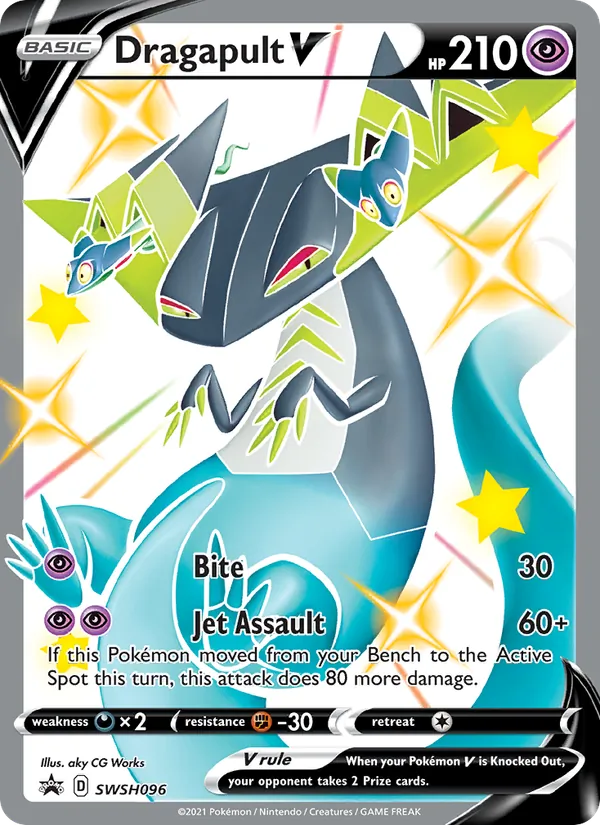 Dragapult V #SWSH096, SWSH Black Star Holo, TCGdex reference