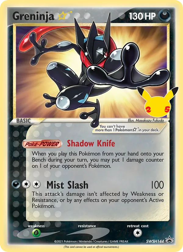 Greninja ☆ #SWSH144, SWSH Black Star Holo, TCGdex reference