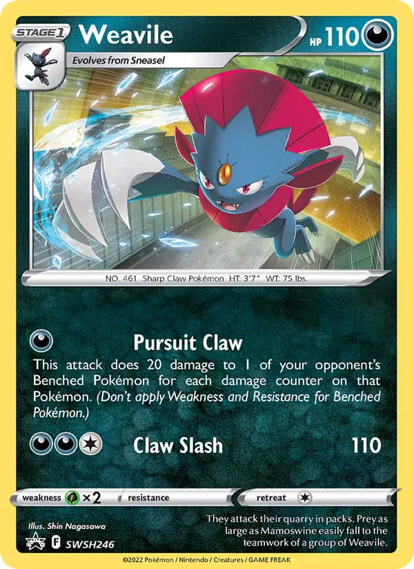 Weavile #SWSH246, SWSH Black Star Holo, TCGdex reference