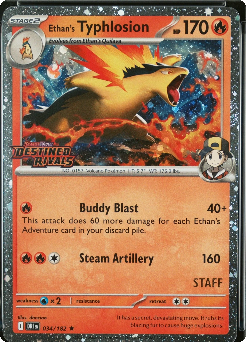 Ethan's Typhlosion Staff Prerelease PSA cert 130167044 reference placeholder